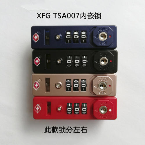鋁箱配件-密碼鎖 (3).jpg